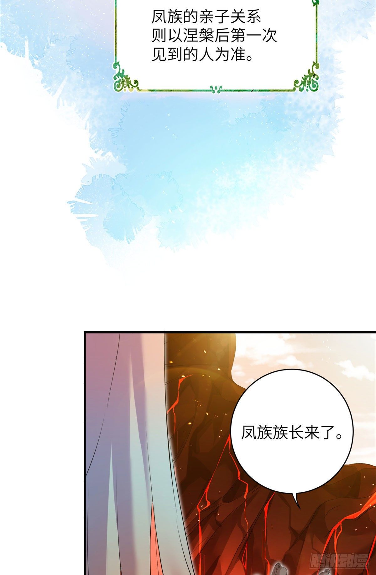 24 是什么蛋5