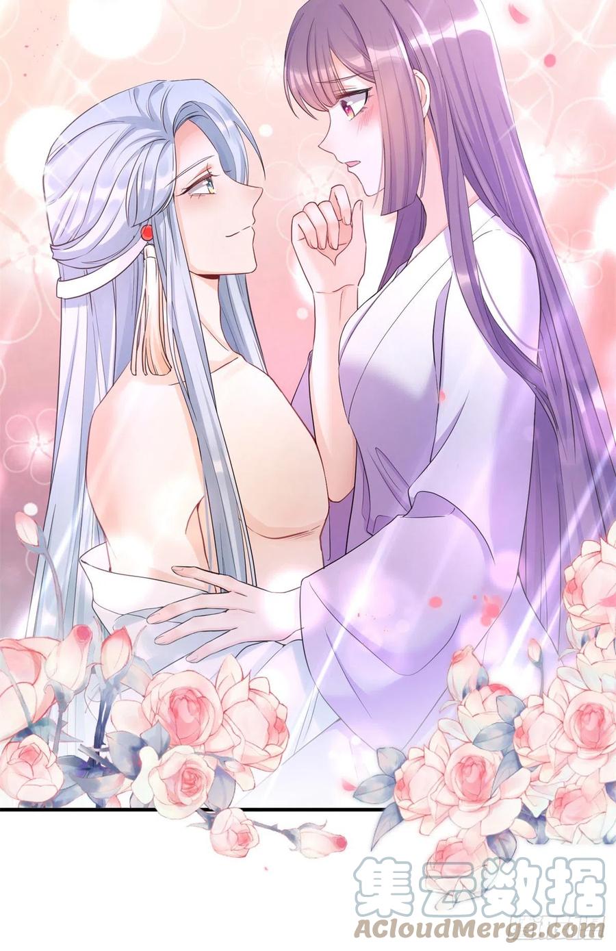 049 变回尹心24
