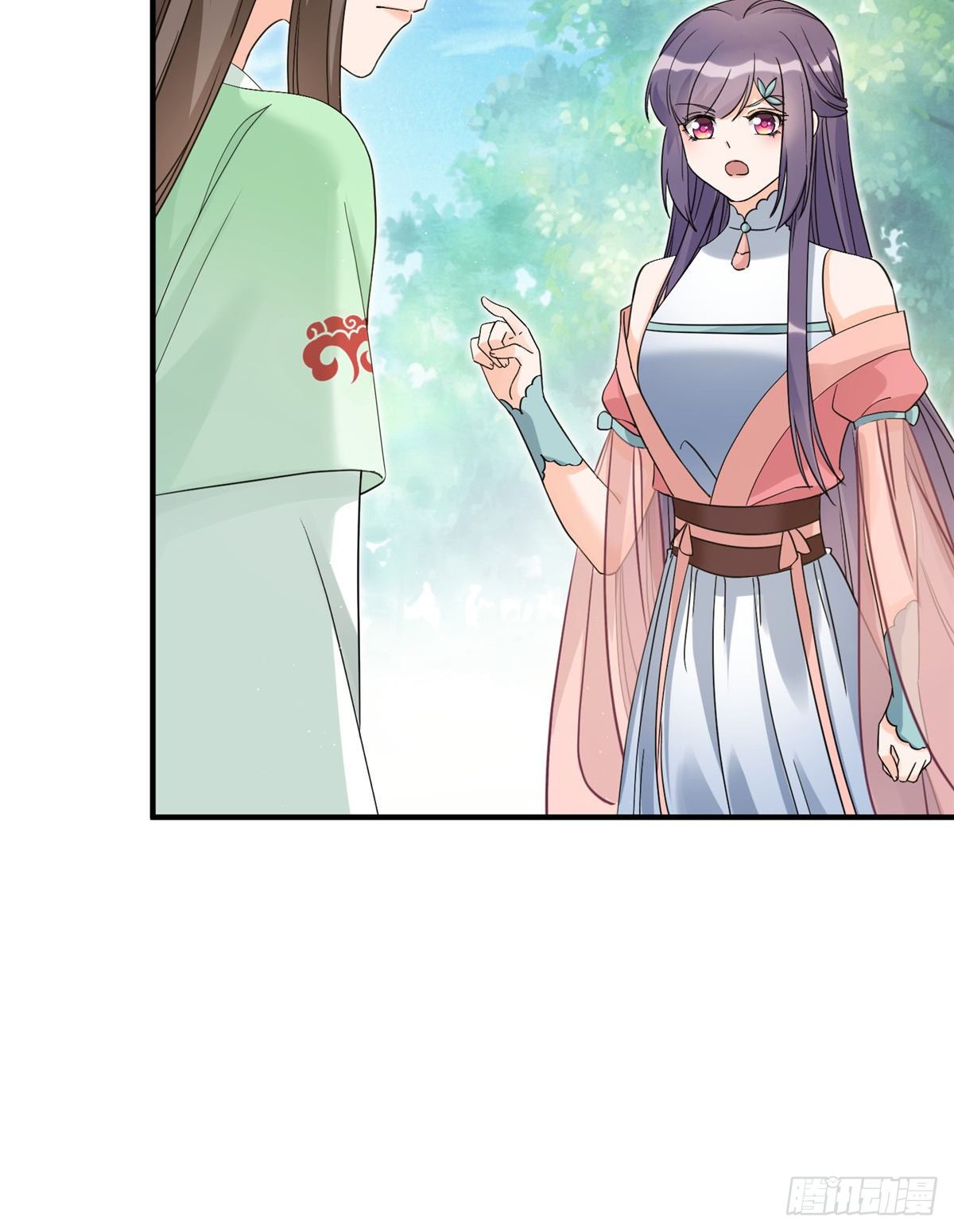 10 我认输44