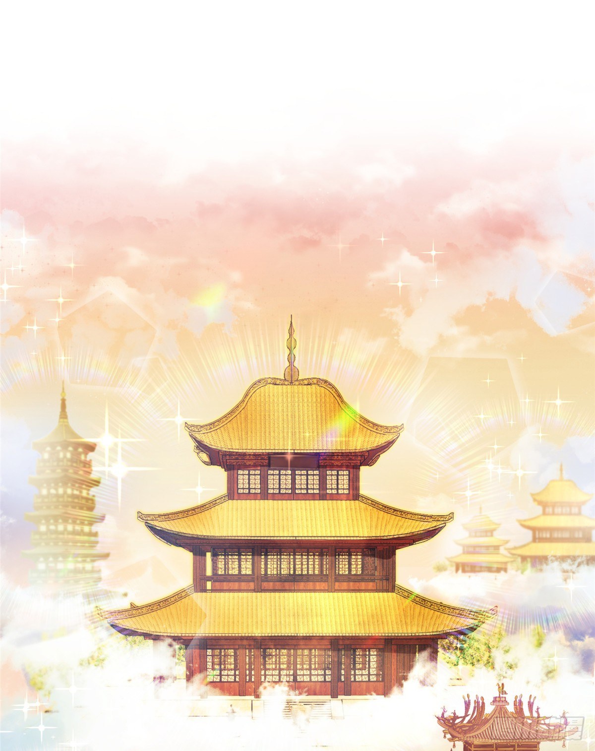08 我们都是二百五10