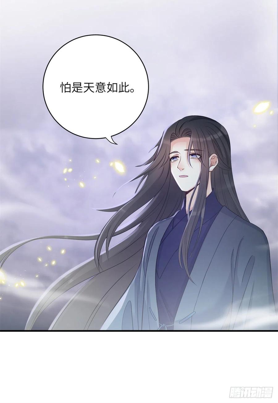 042 巨大的BUG31