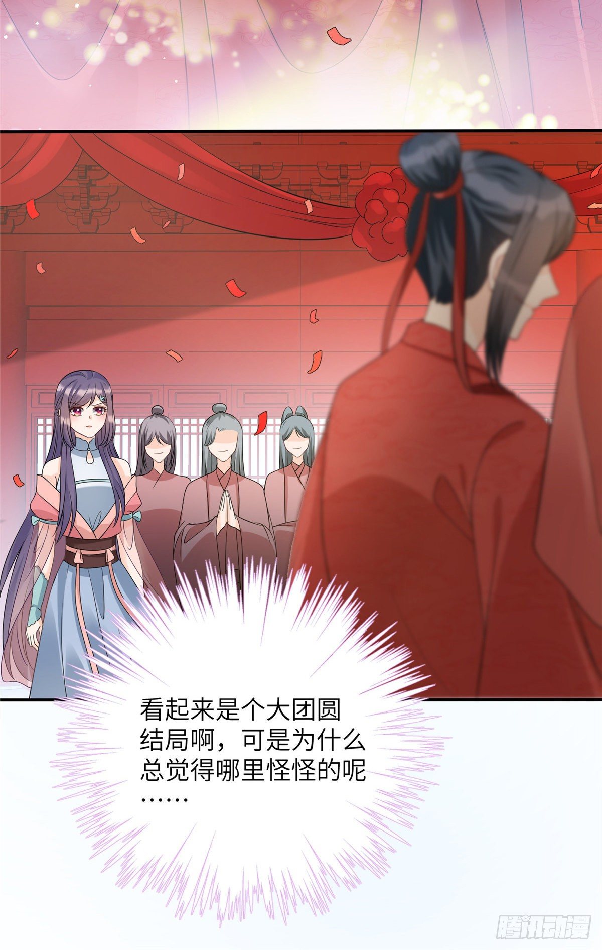 17 新的预知梦32