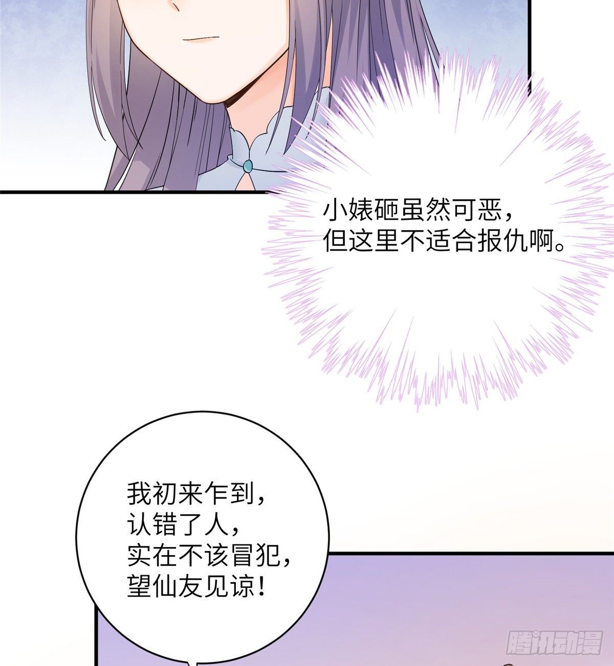 09 入门选拔4