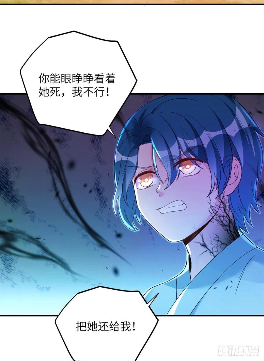 051 套装马甲2