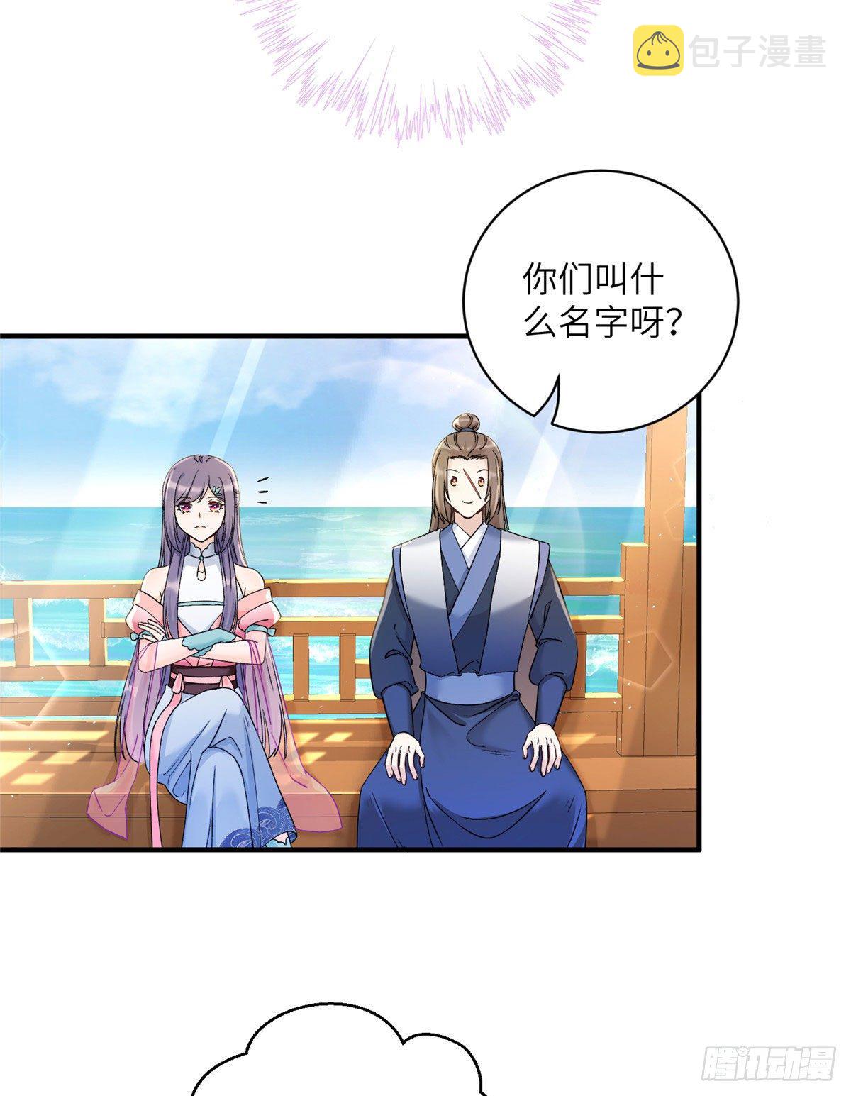 05 报名临云殿35