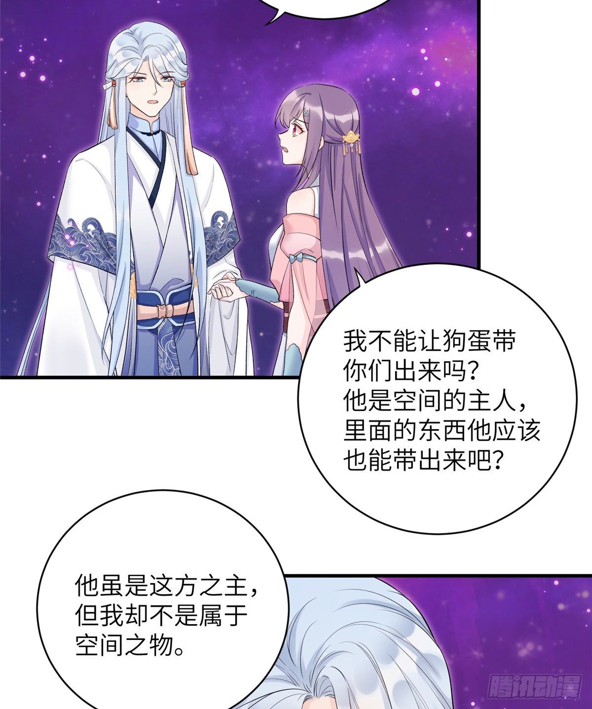 09 入门选拔42