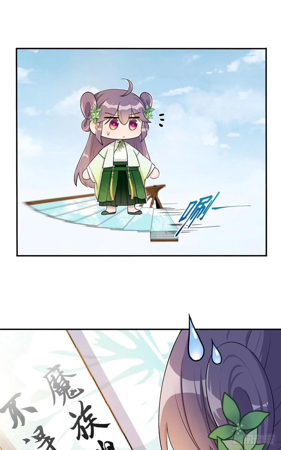 70 迎击兽潮25