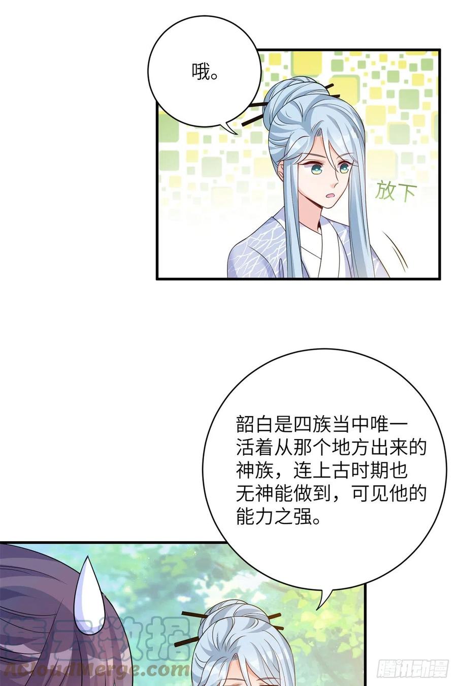 042 巨大的BUG4