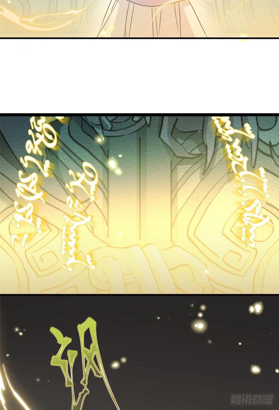 62 高端连连看7