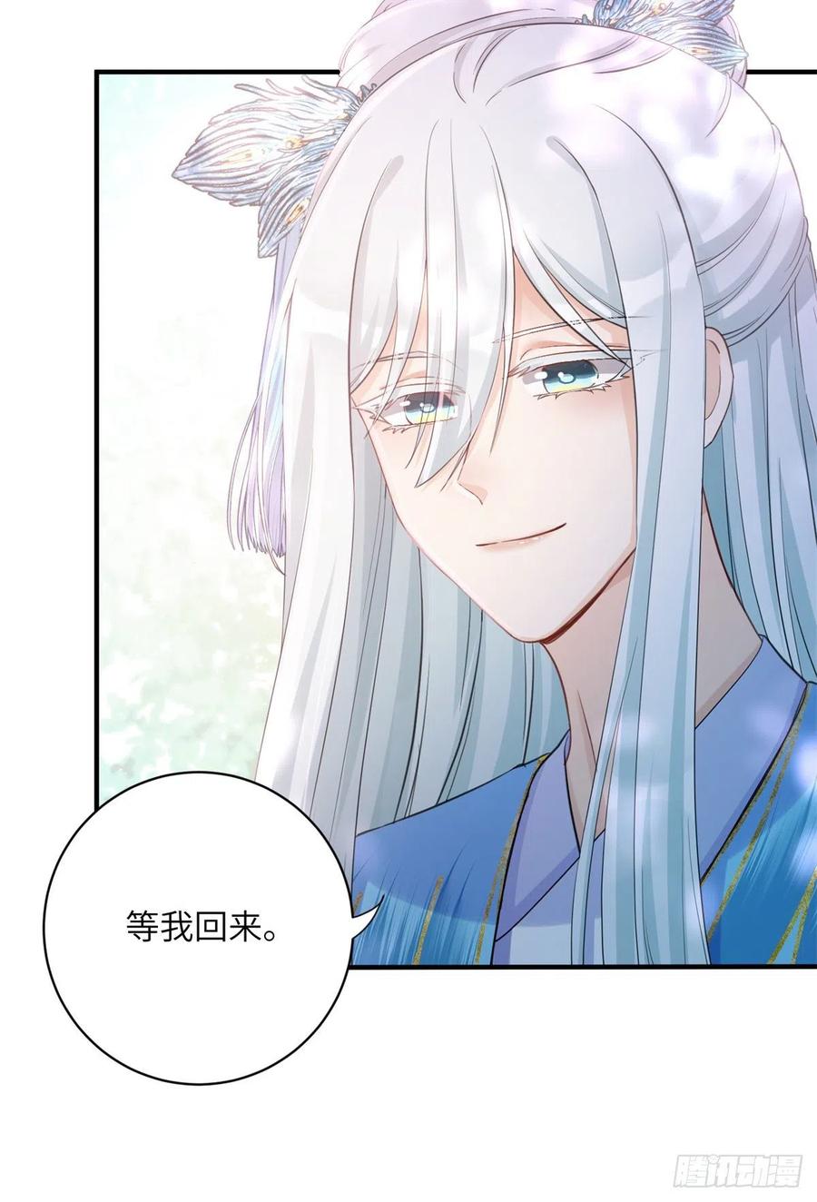 041 一生只能用两次46