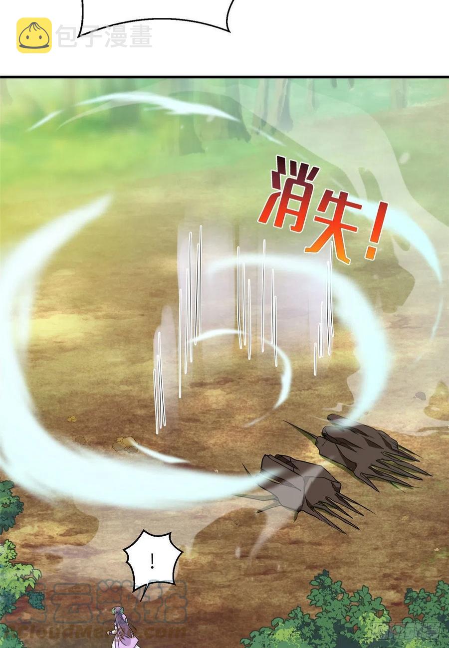 060 熟悉的妖兽42