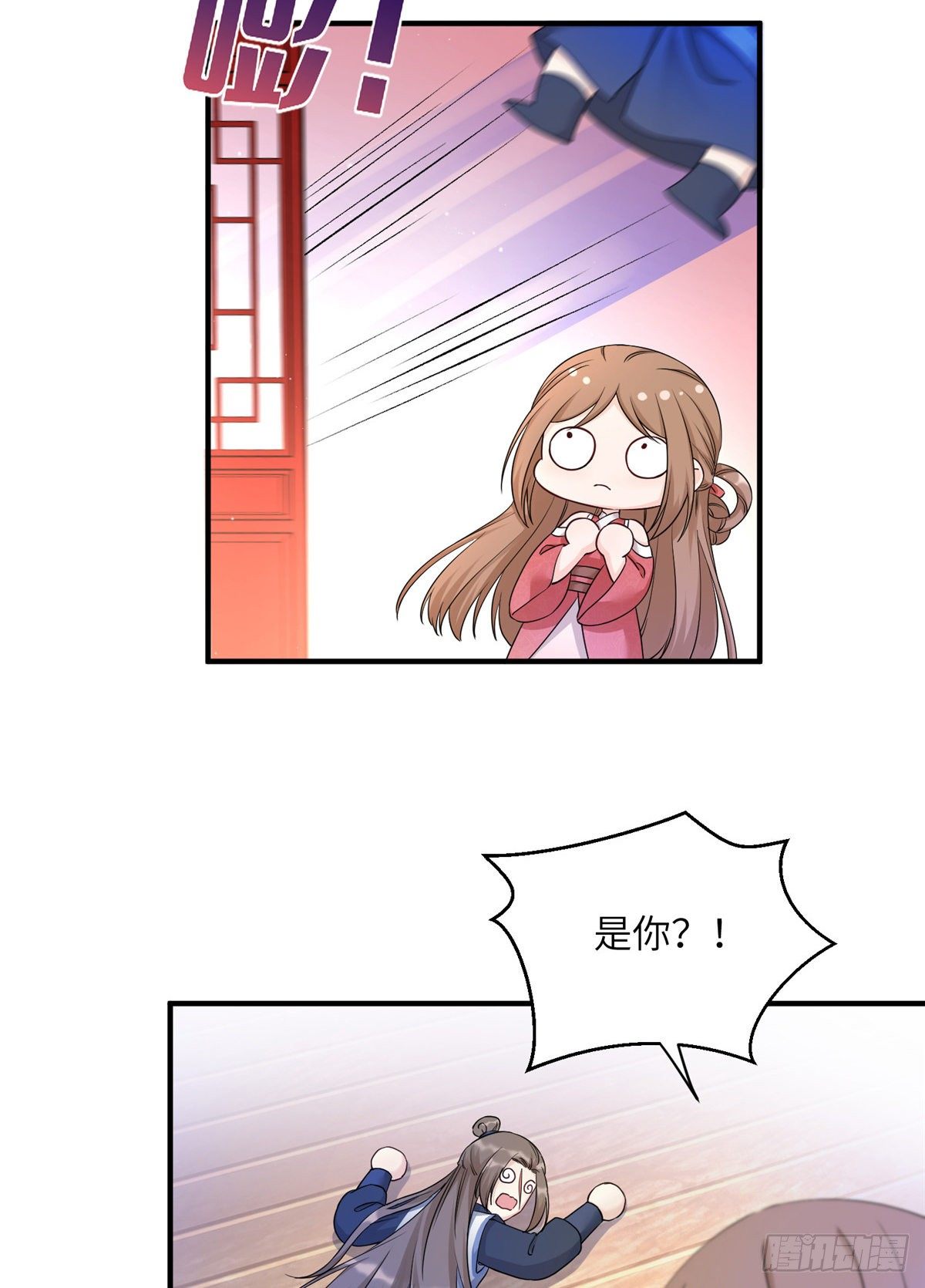 04 英雄救美35