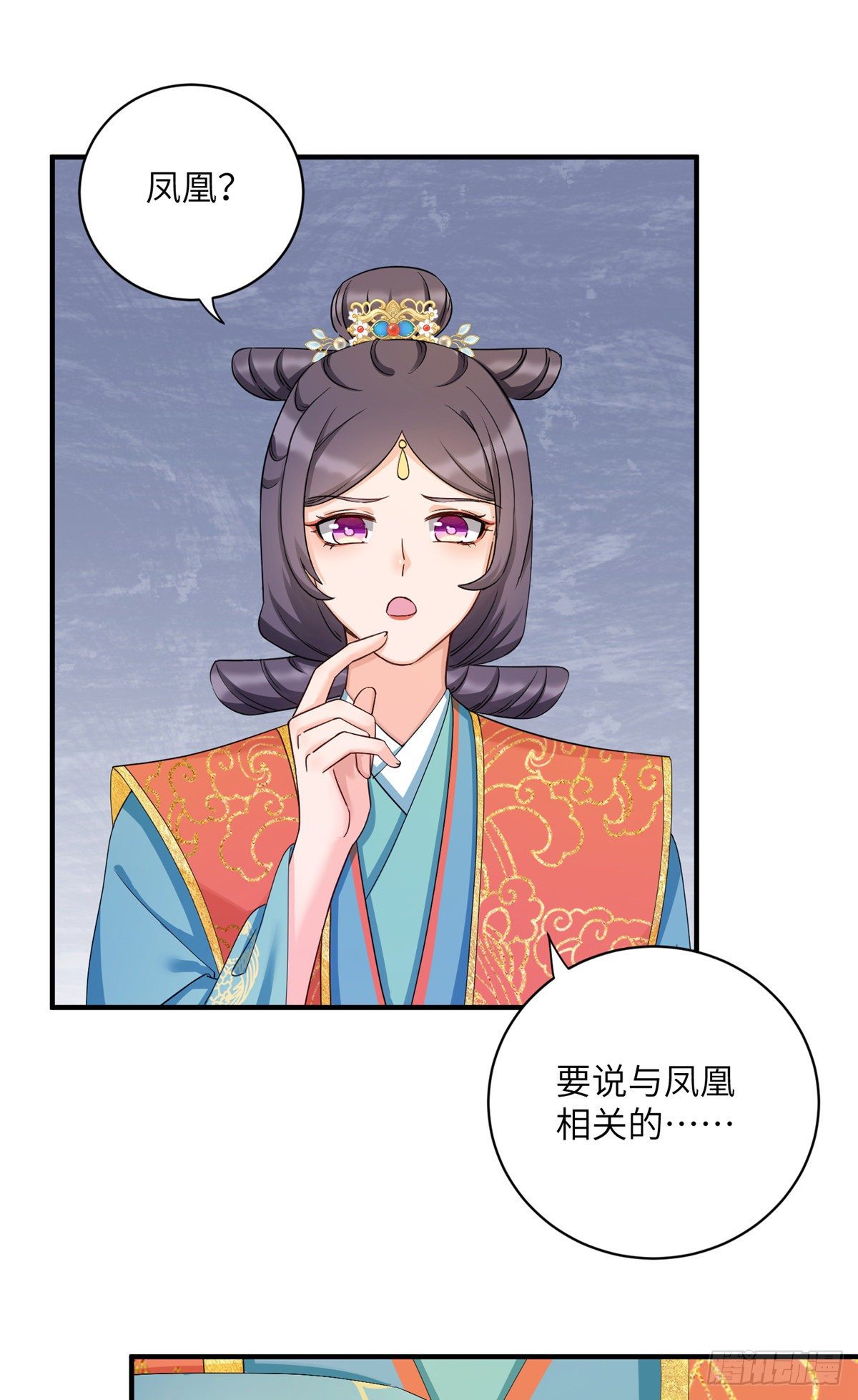 20 玻璃心劫云41