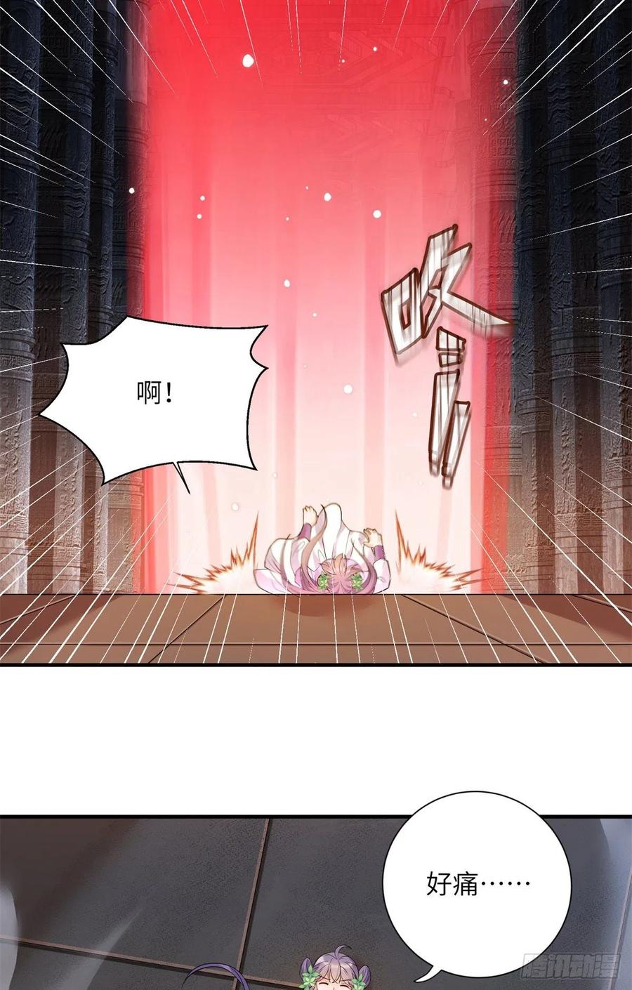 061 又见芝麻4