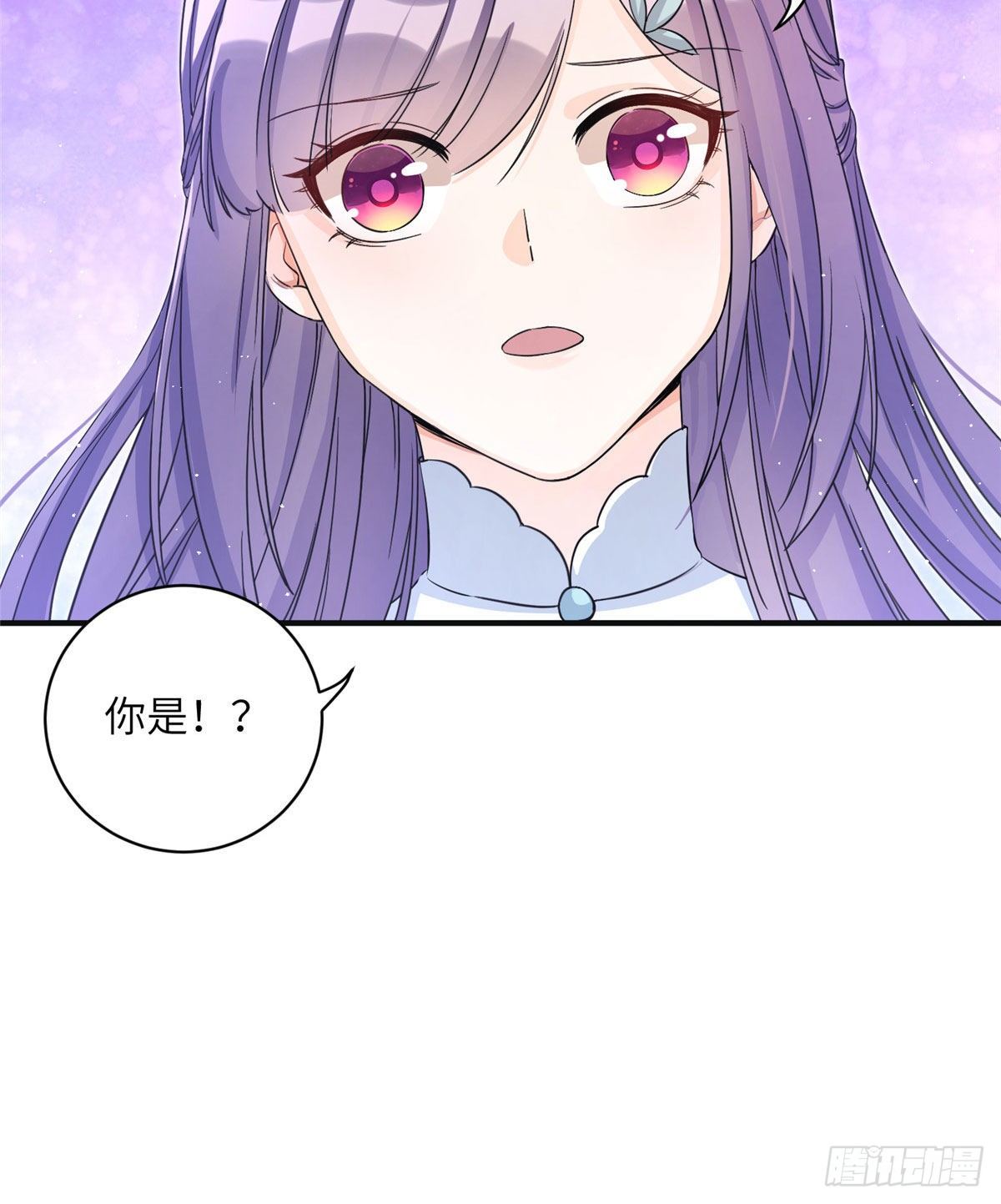 06 小屁孩回来了？20