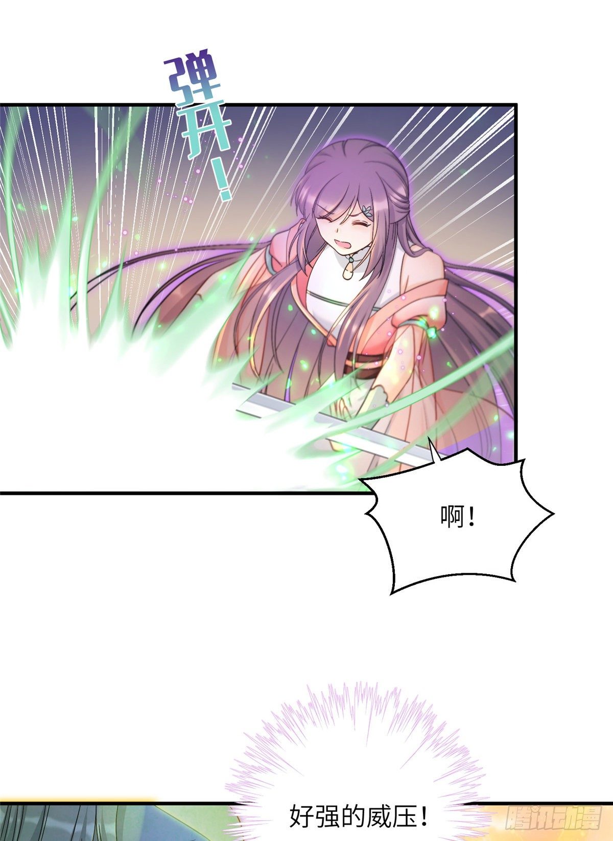 10 我认输7