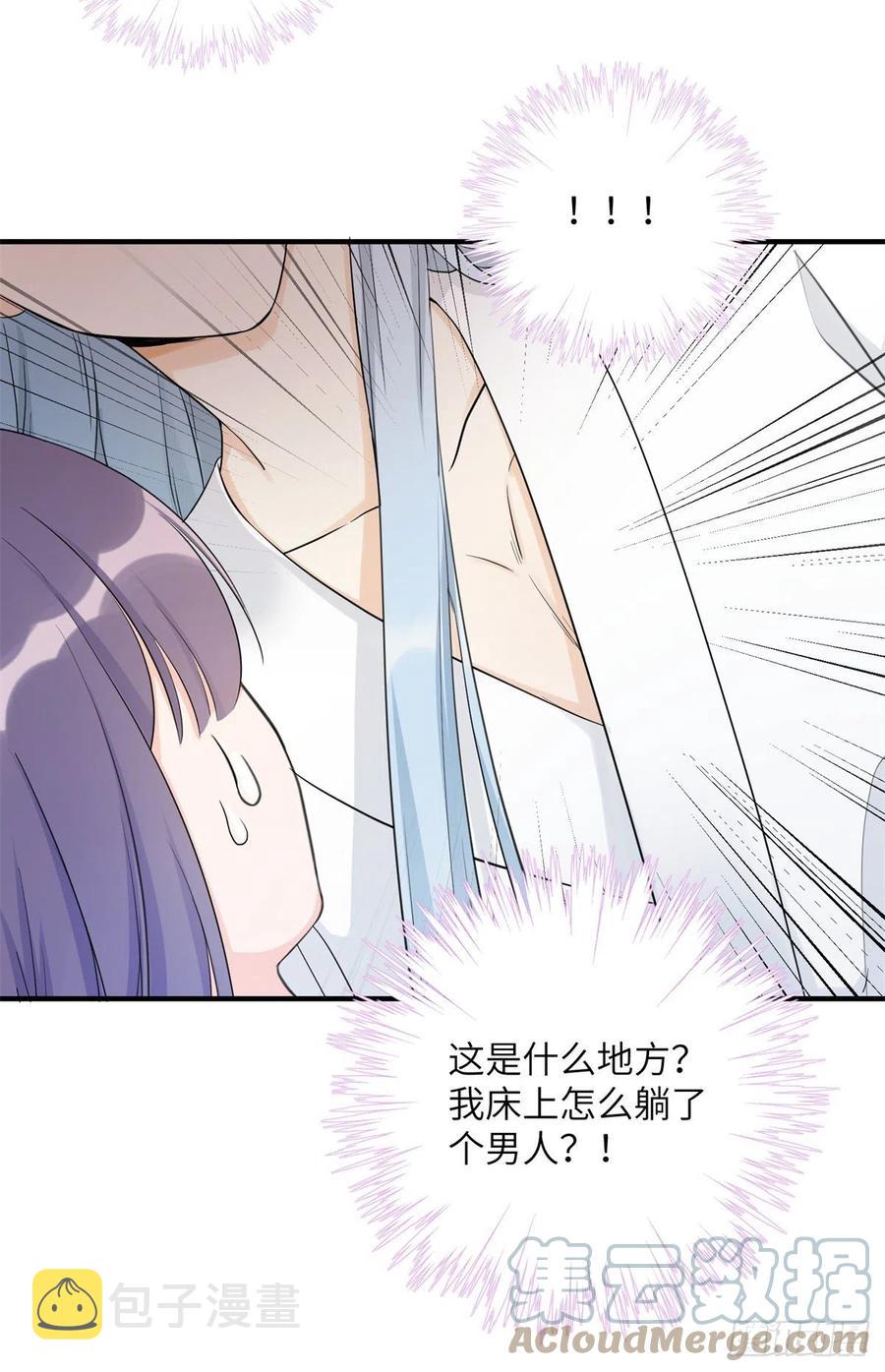 049 变回尹心8