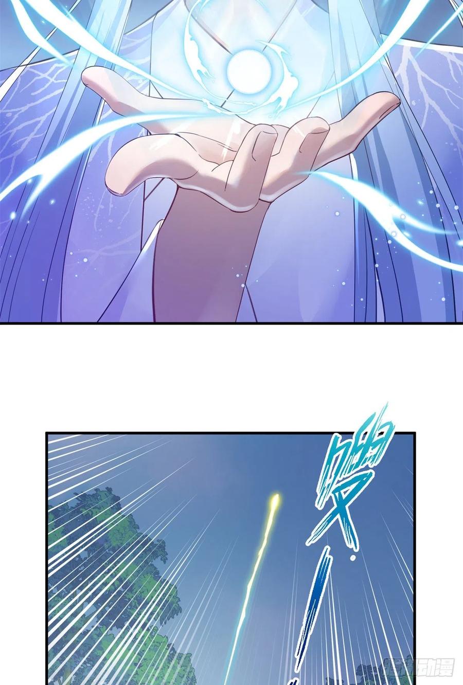 041 一生只能用两次13