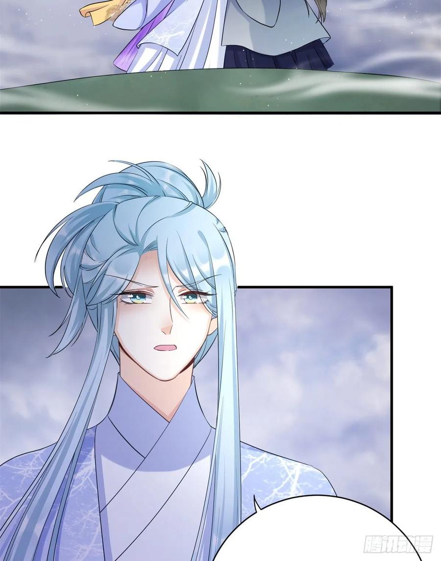 047 这世界已到尽头22