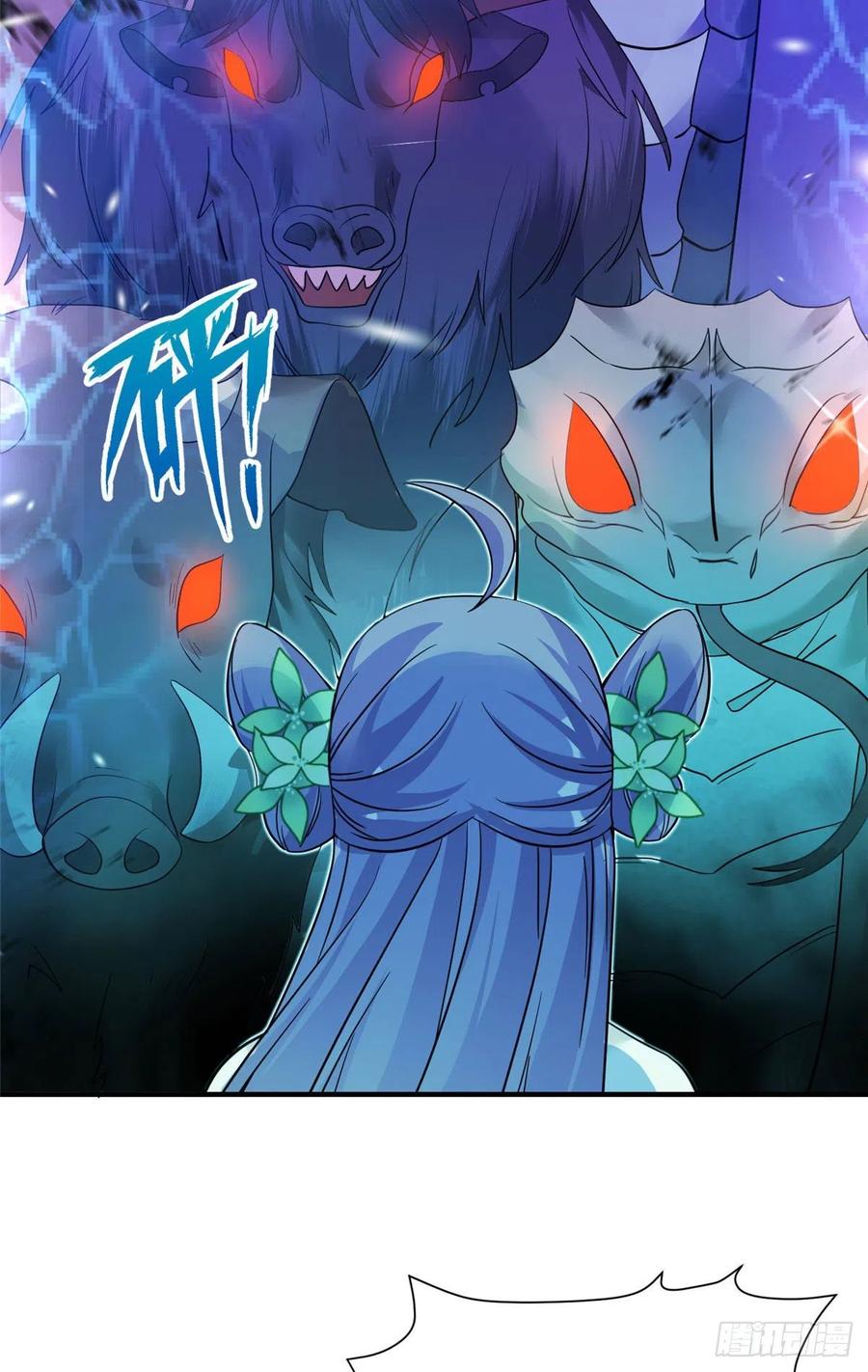 71 疯魔的妖兽29