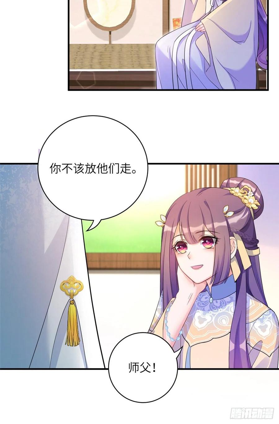 030 渣男面孔19