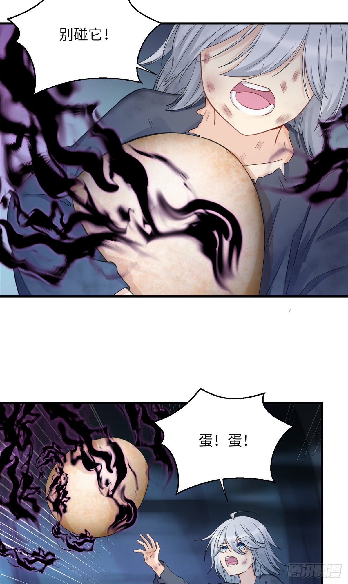 22 要有光2