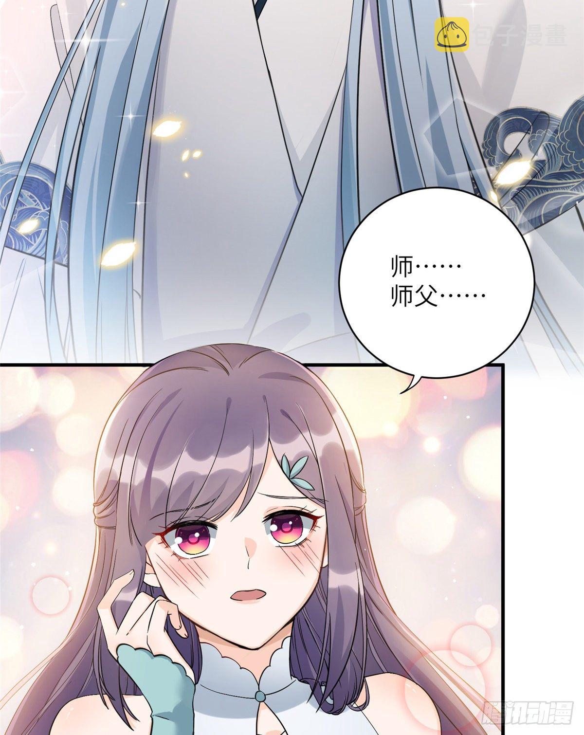 14 毁灭之光2