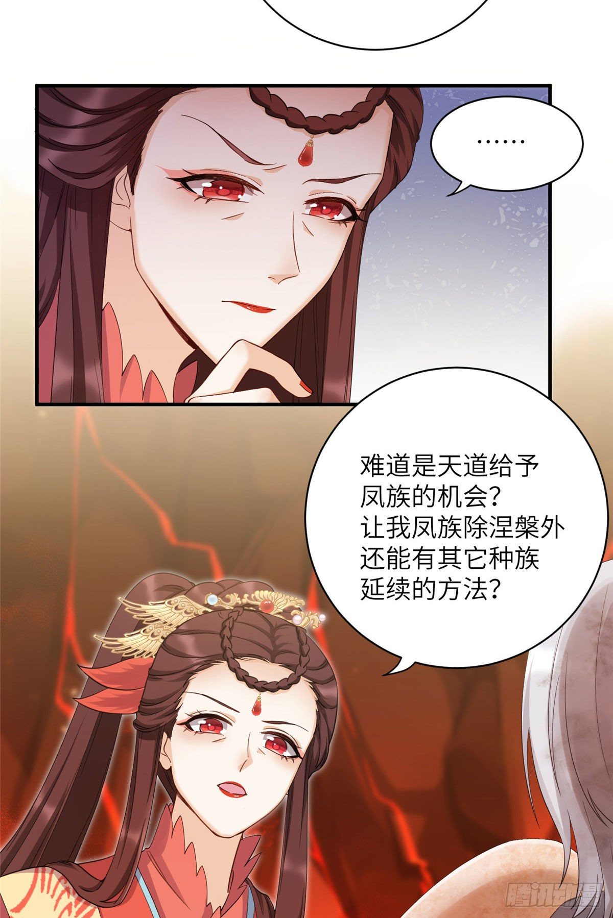 24 是什么蛋15