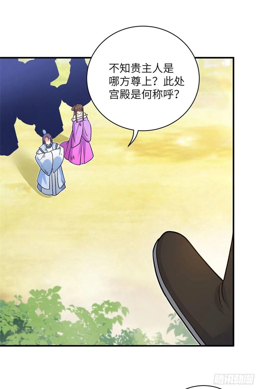 69 玉林峰玉言尊上16