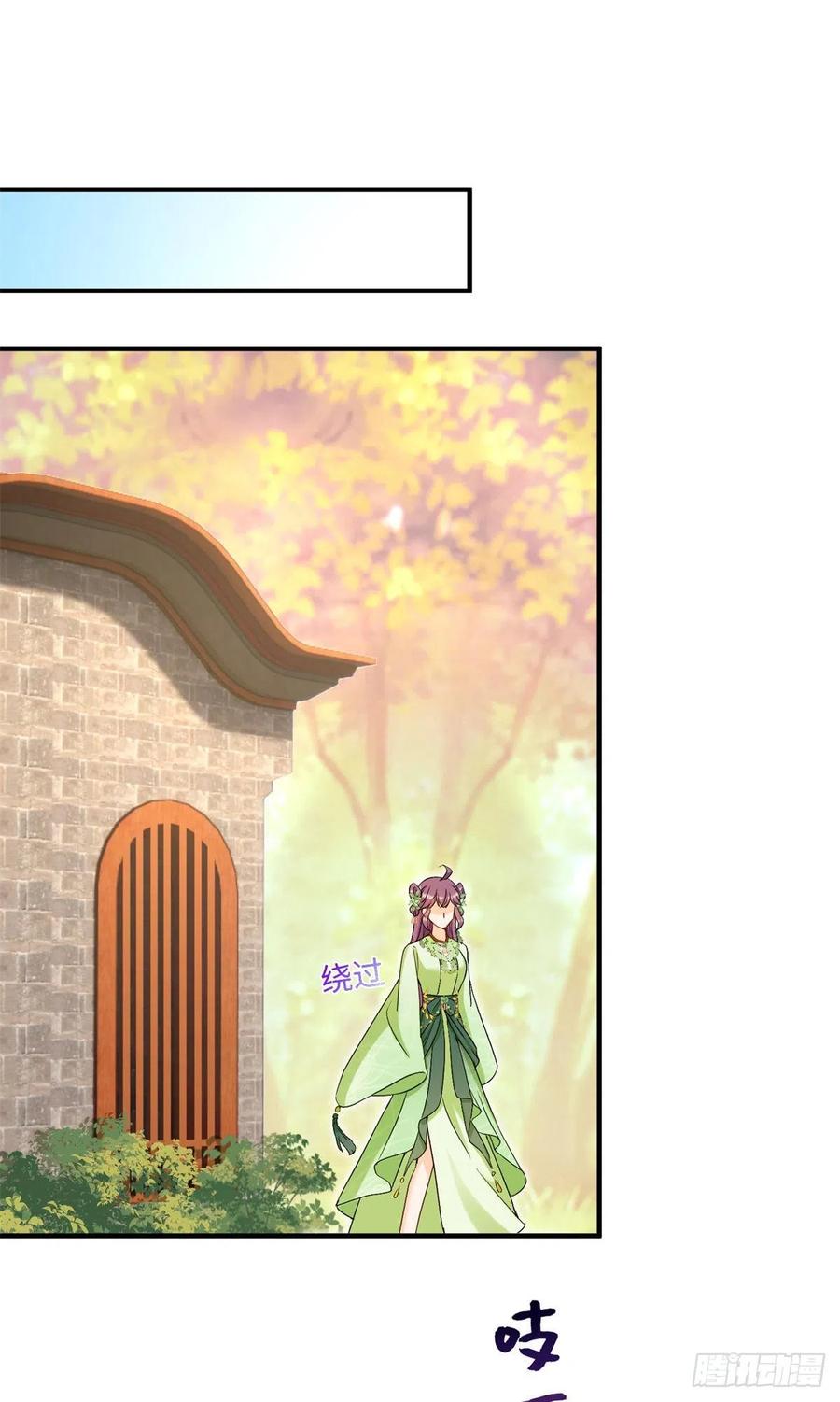 053 五年不洗澡？！35