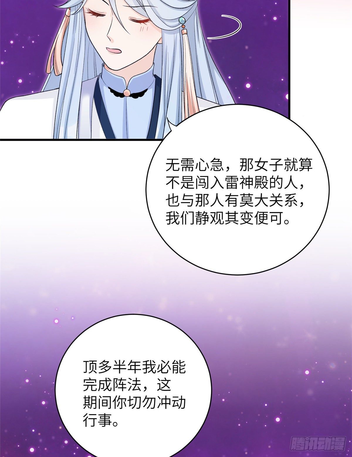 09 入门选拔45