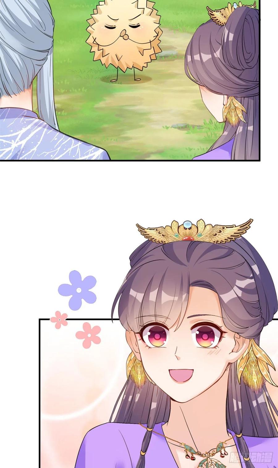 041 一生只能用两次20