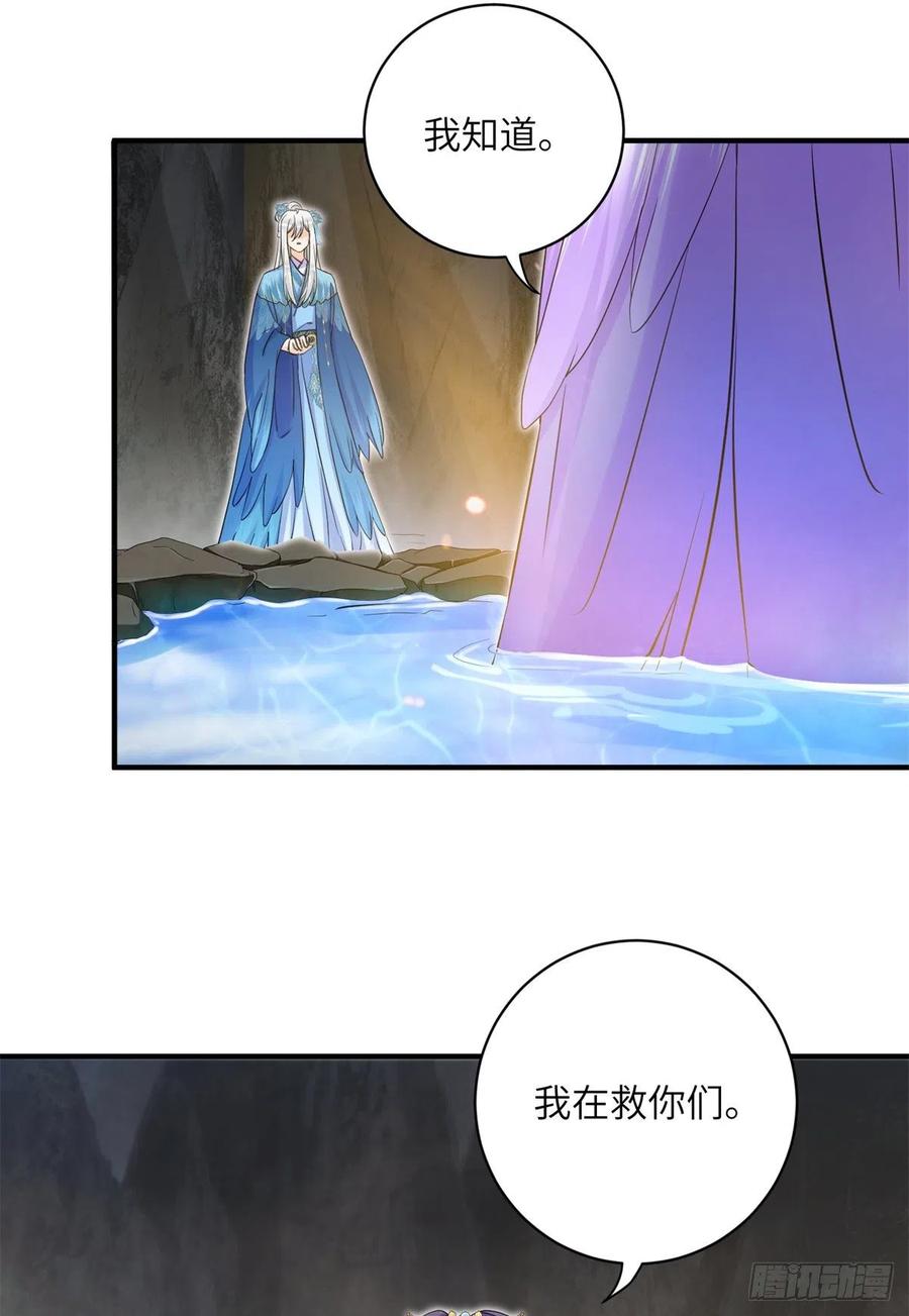 048 开启跨界天门10