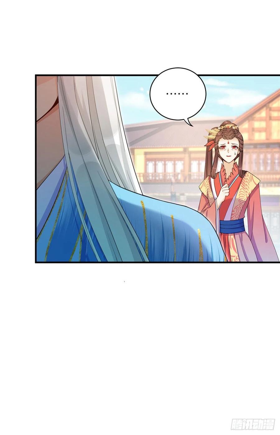 036 我带你回家17