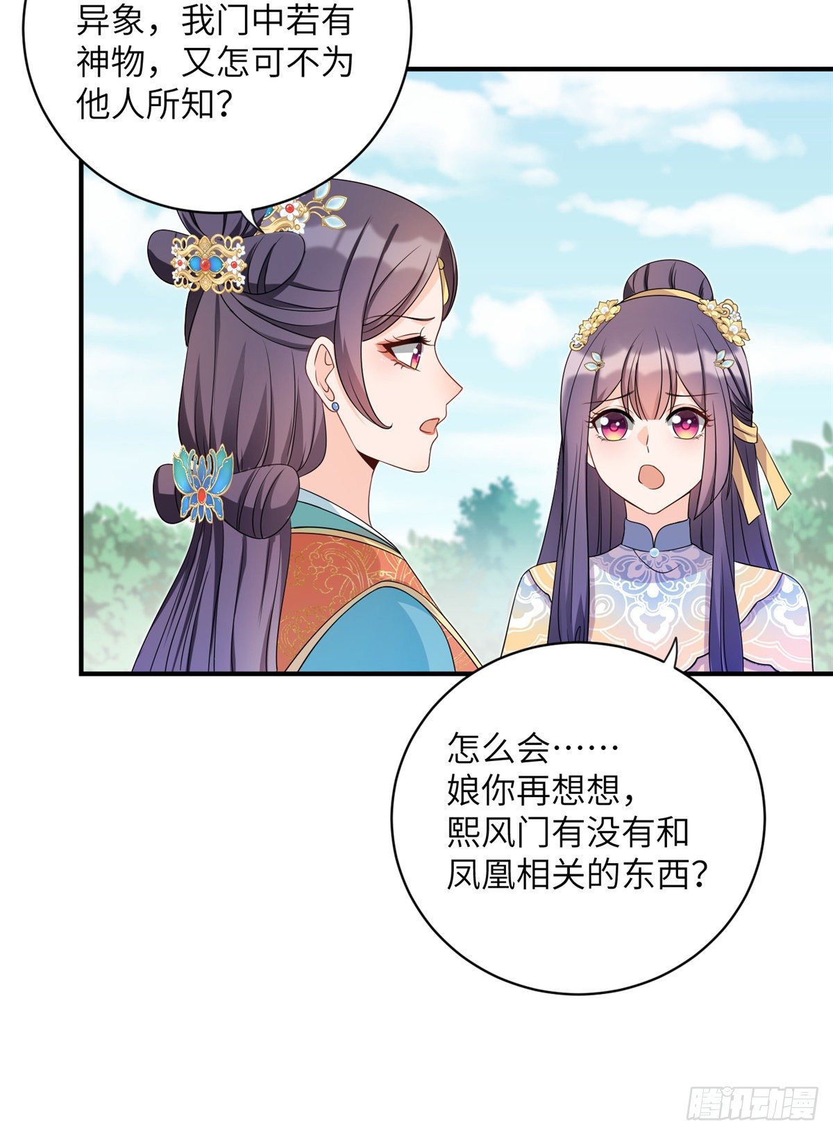 20 玻璃心劫云40