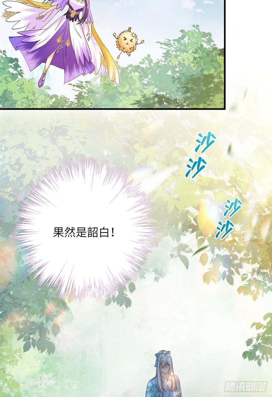 041 一生只能用两次22