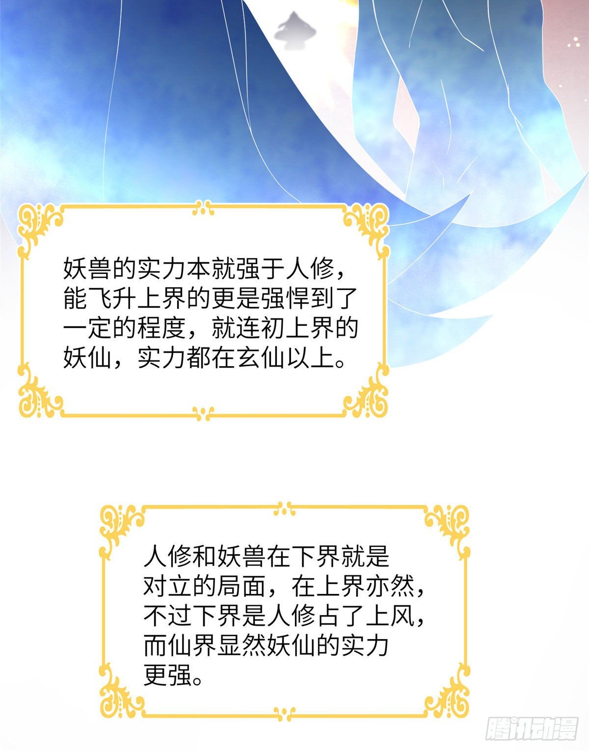 05 报名临云殿12
