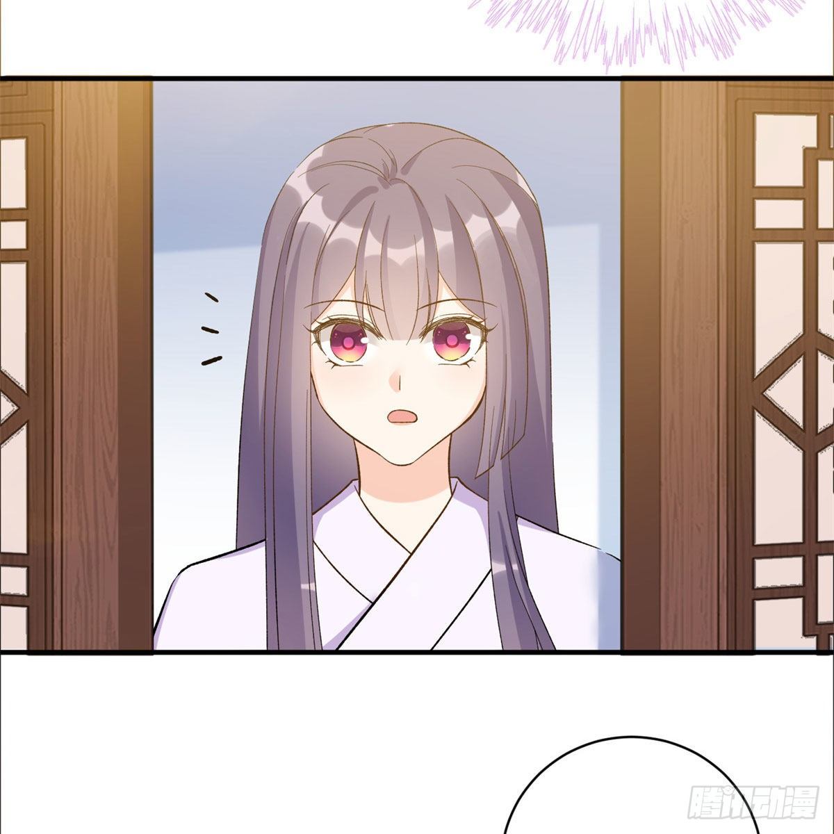 25 养猪的师祖23