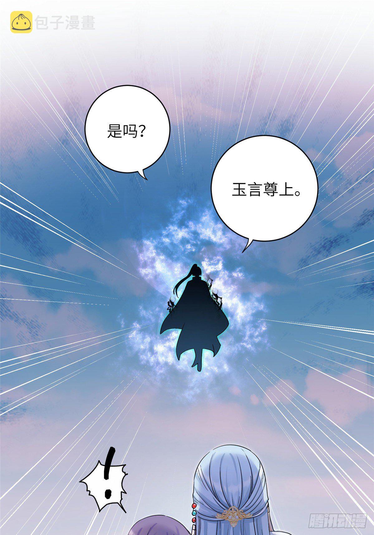 15 直面偷袭者9