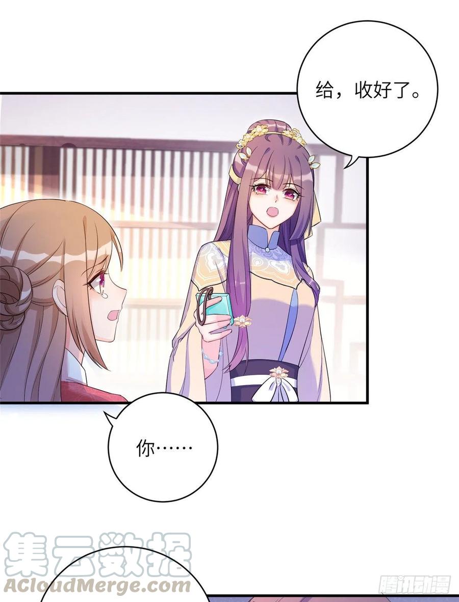 030 渣男面孔16
