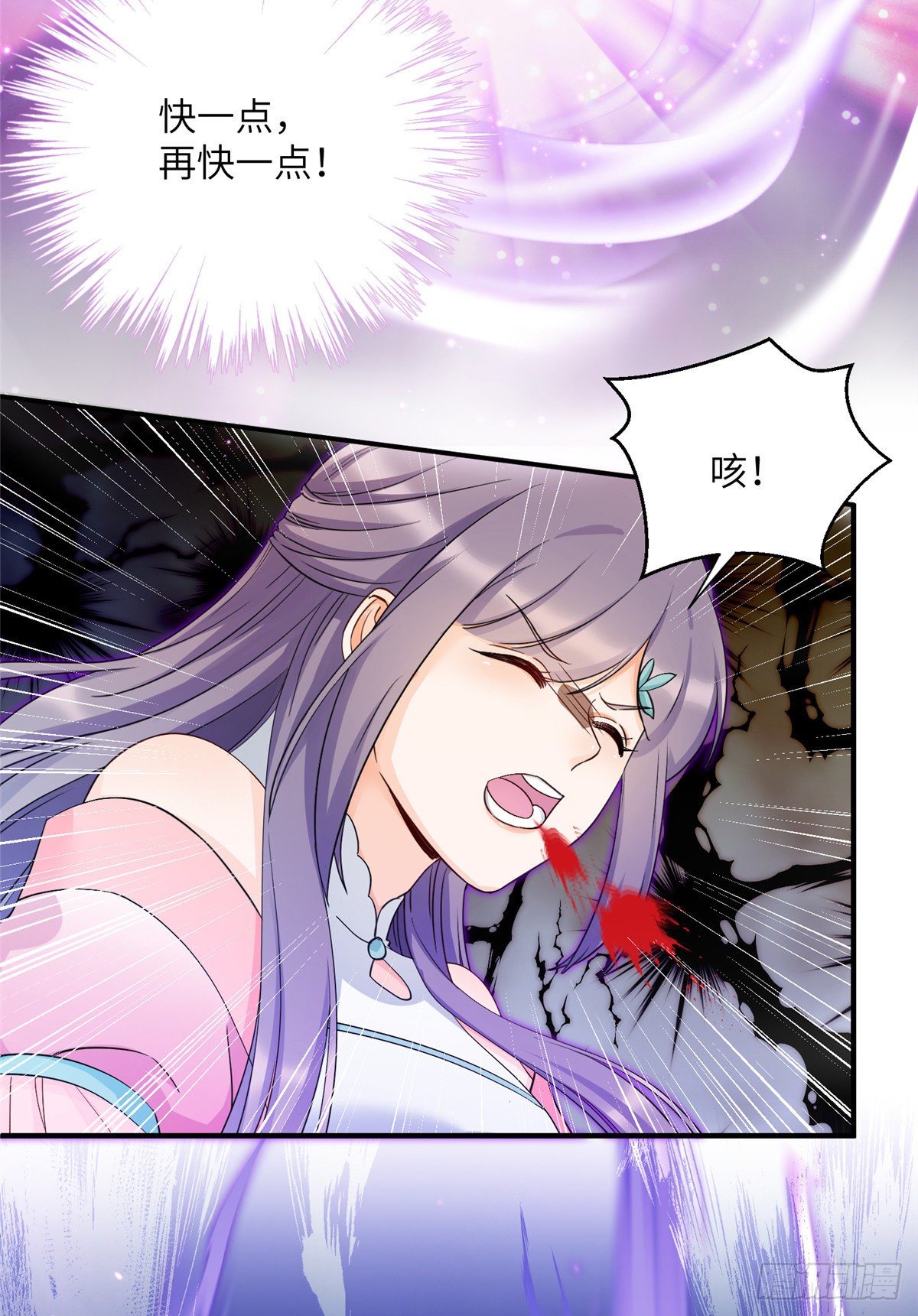 15 直面偷袭者30