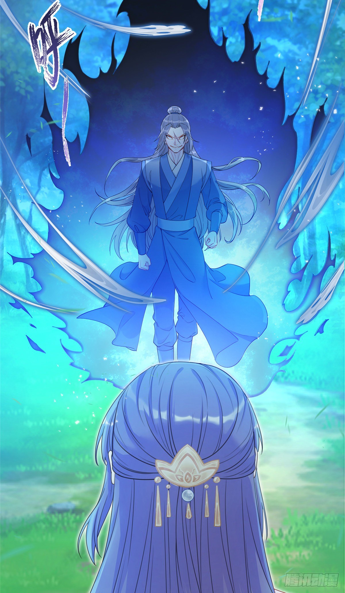 01 挂件+12