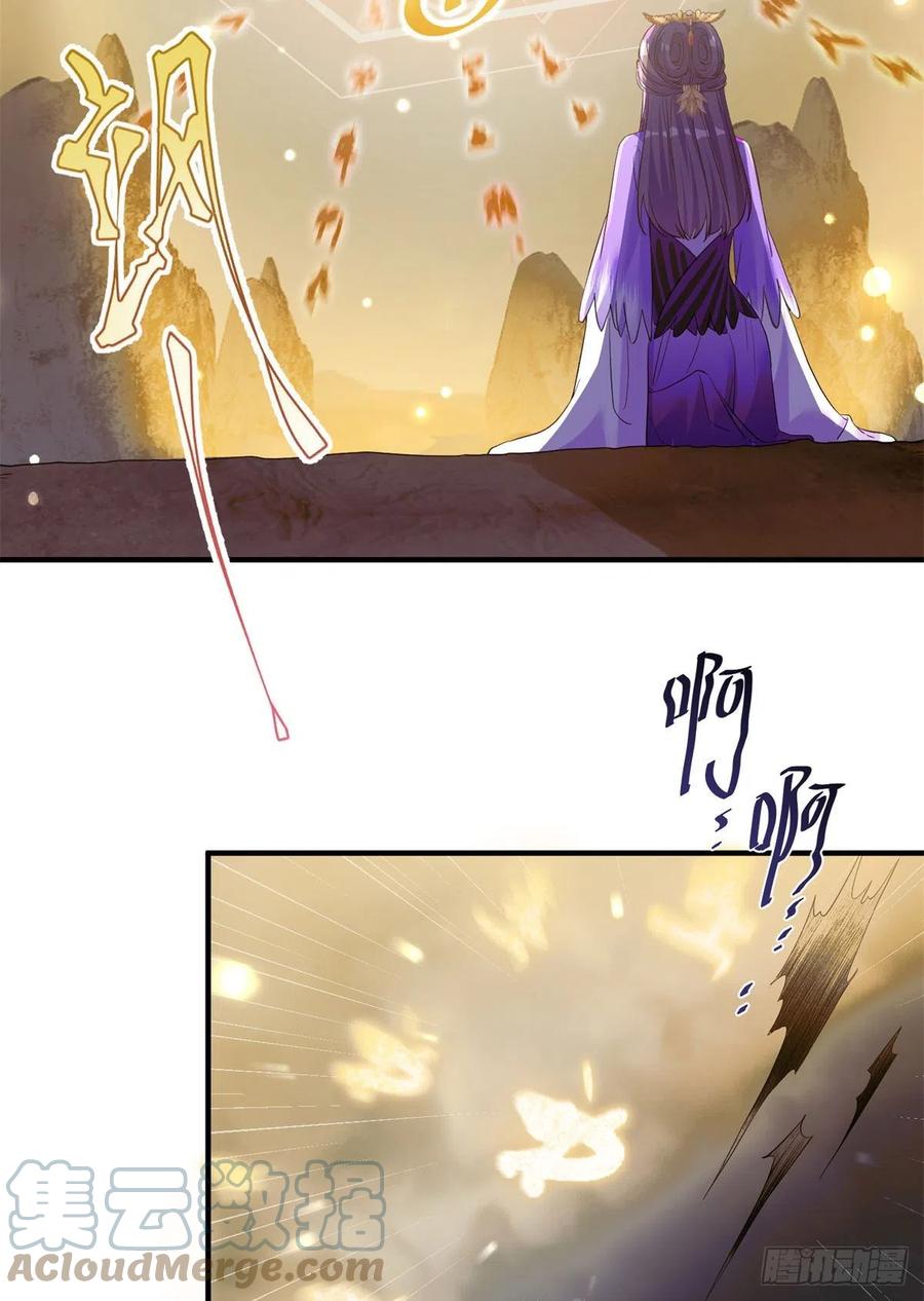 045 神力在线直充18