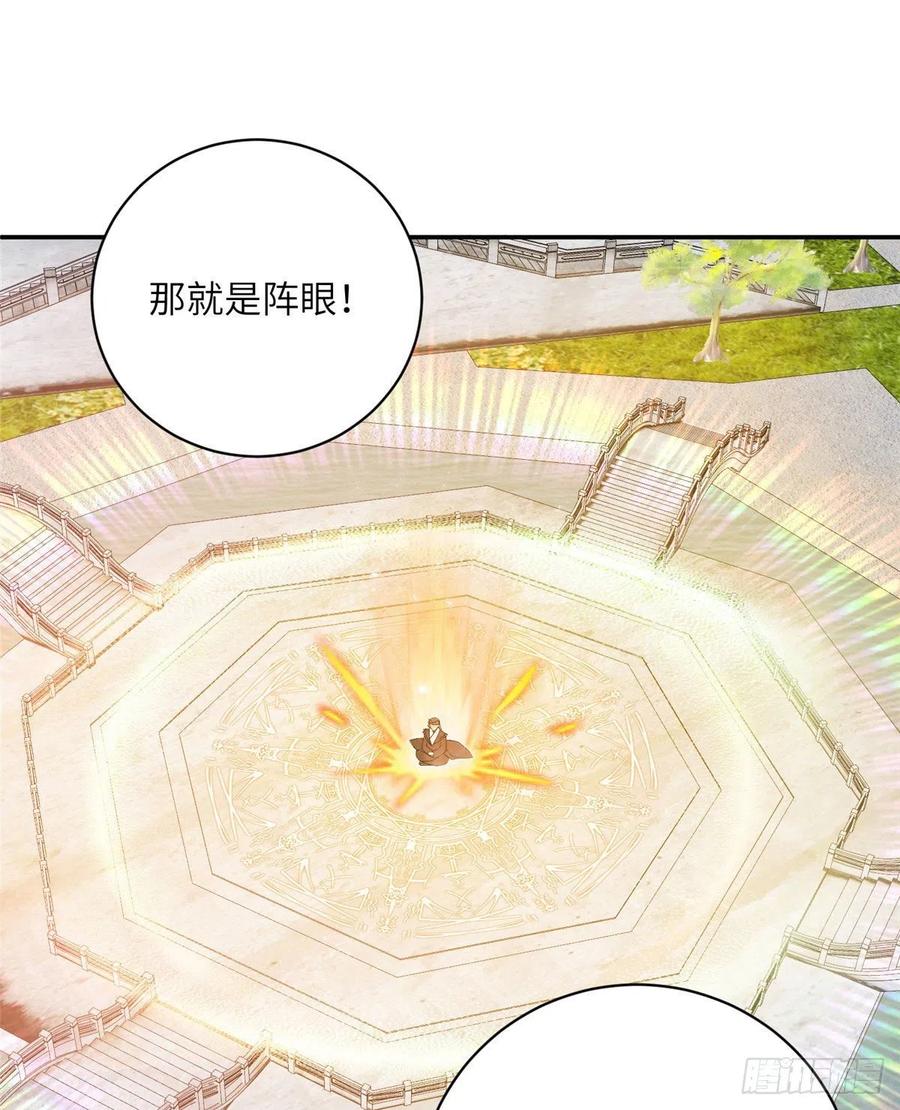 74 另一个BUG19