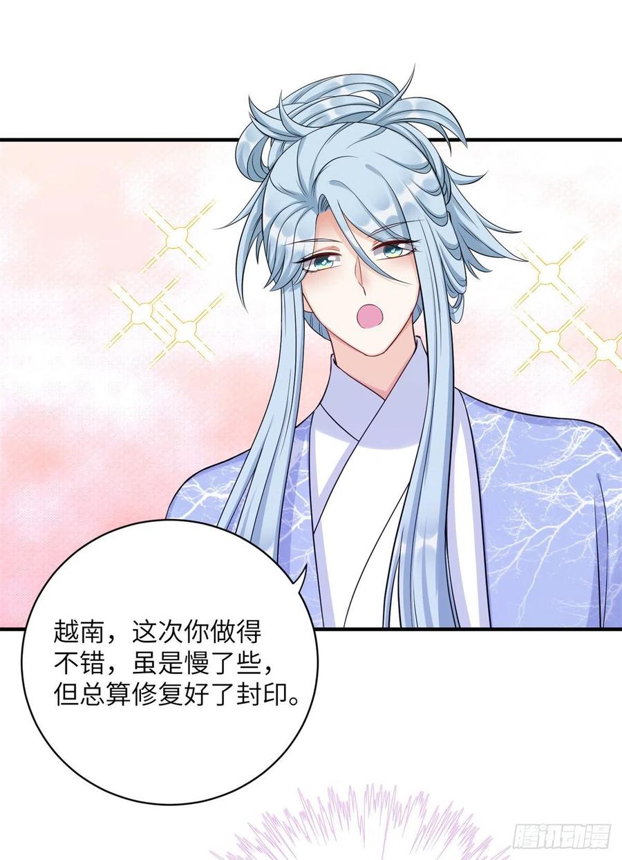 045 神力在线直充35