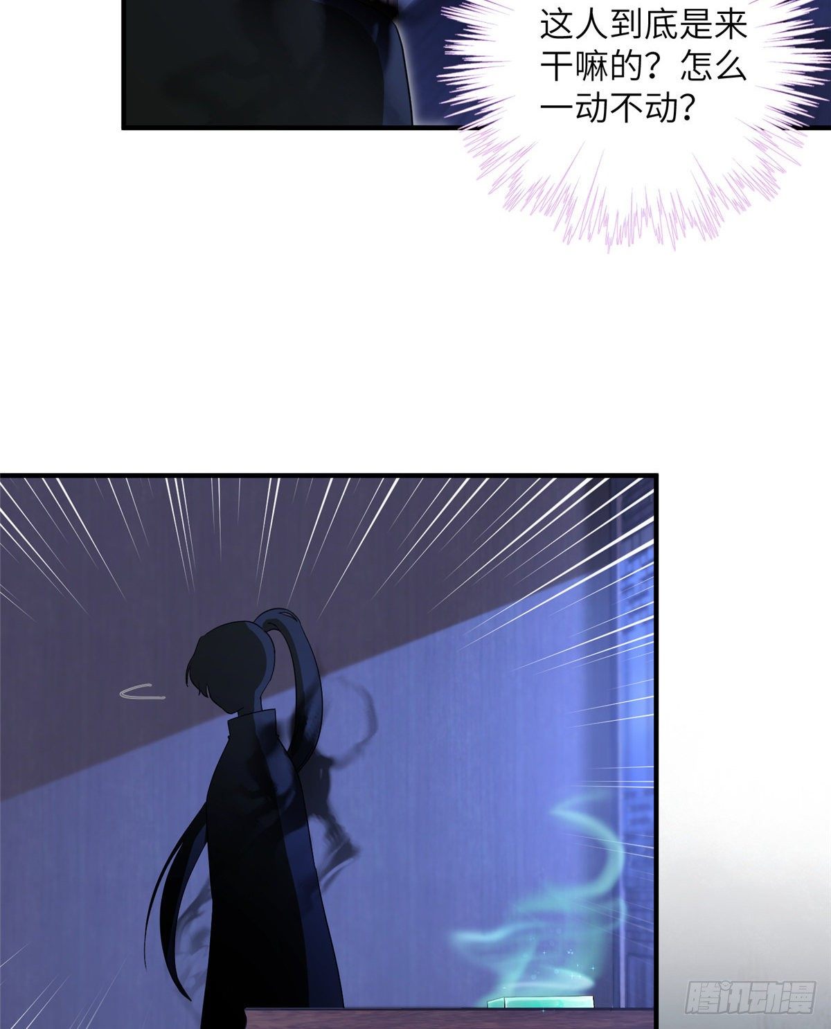 12 组团夜袭？22