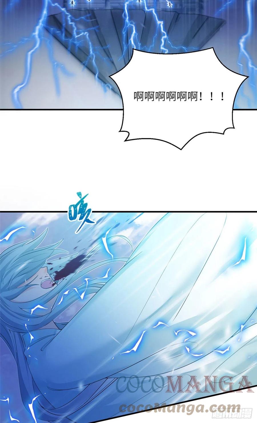69 玉林峰玉言尊上6