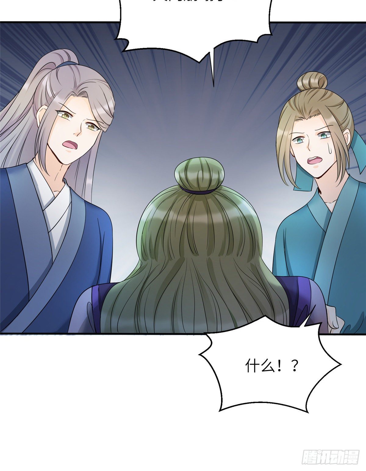 14 毁灭之光30
