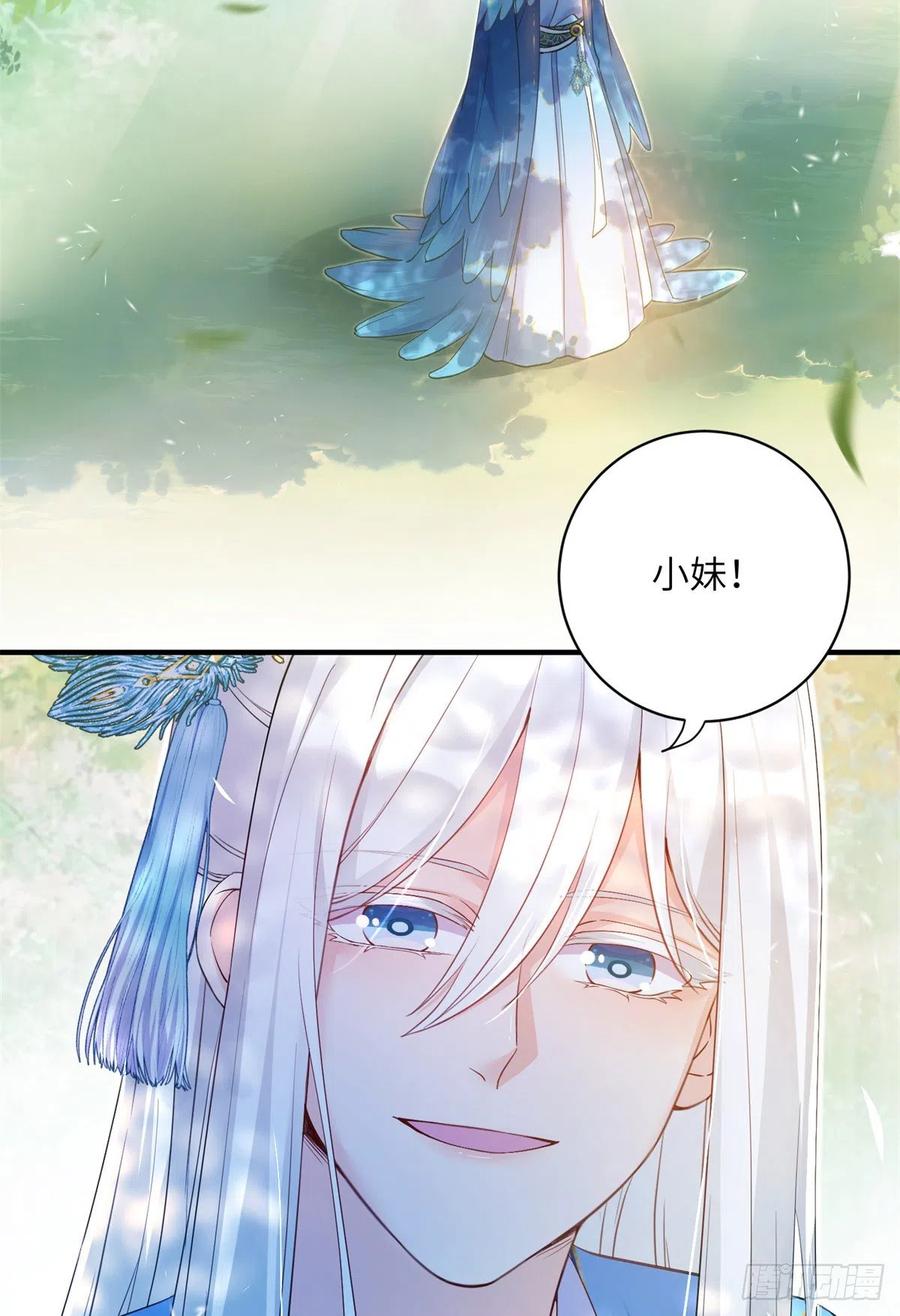 041 一生只能用两次23