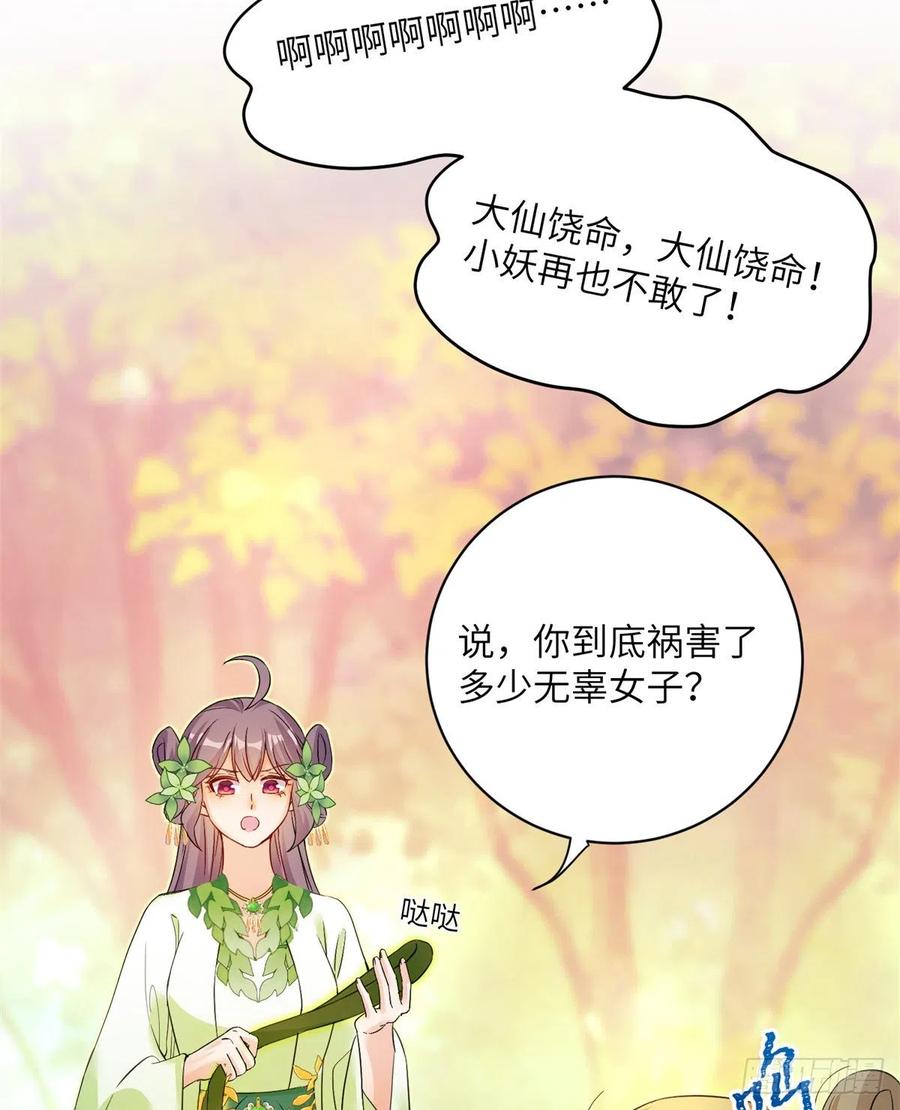 054 新的bug出现了16
